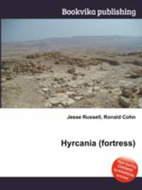 Hyrcania (fortress)