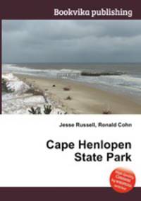 Cape Henlopen State Park