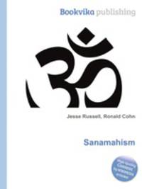 Sanamahism