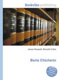 Boris Chicherin
