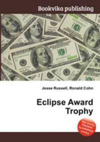 Eclipse Award Trophy