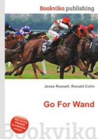 Go For Wand