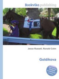 Goldikova