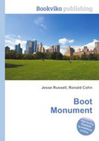 Boot Monument