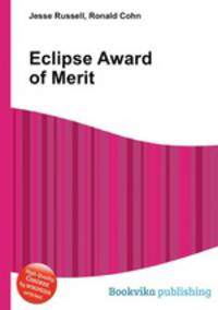 Eclipse Award of Merit