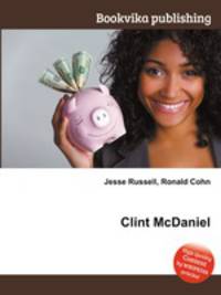 Clint McDaniel