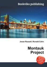 Montauk Project