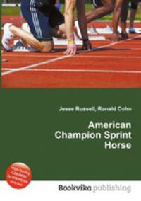 American Champion Sprint Horse