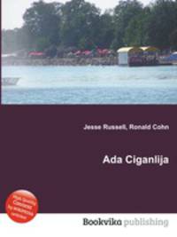 Ada Ciganlija