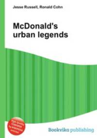 McDonald`s urban legends