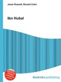 Ibn Hubal