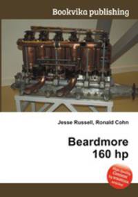 Beardmore 160 hp