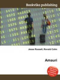 Amauri