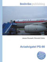 Aviadvigatel PS-90