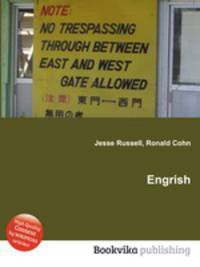 Engrish