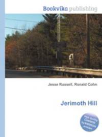 Jerimoth Hill