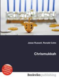Chrismukkah