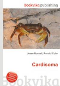 Cardisoma