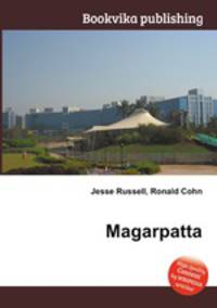 Magarpatta