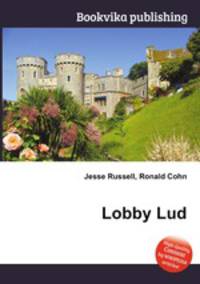 Lobby Lud