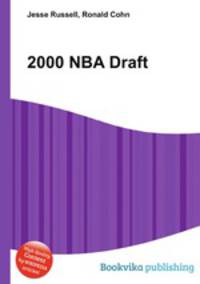 2000 NBA Draft