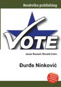 Durde Ninkovic