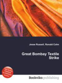 Great Bombay Textile Strike
