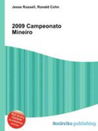 2009 Campeonato Mineiro