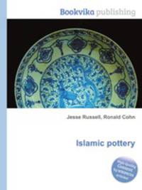 Islamic pottery