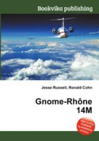 Gnome-Rhone 14M