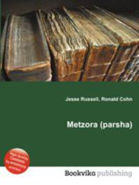 Metzora (parsha)