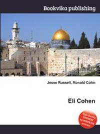 Eli Cohen