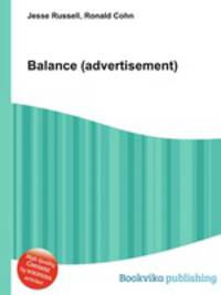 Balance (advertisement)