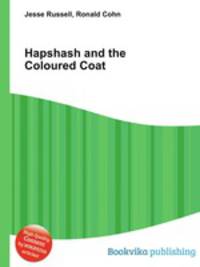 Hapshash and the Coloured Coat