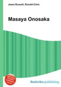 Masaya Onosaka