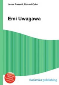 Emi Uwagawa