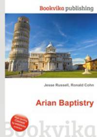 Arian Baptistry