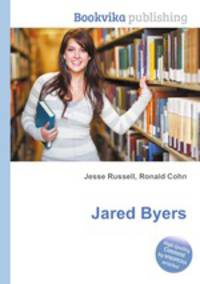 Jared Byers