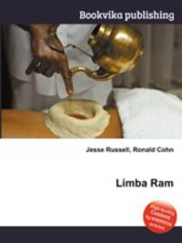 Limba Ram
