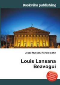 Louis Lansana Beavogui
