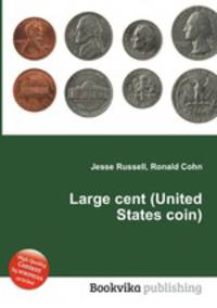 Large cent (United States coin)