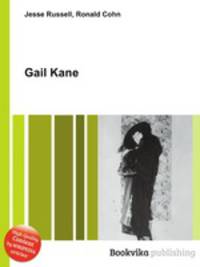 Gail Kane