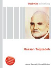 Hassan Taqizadeh