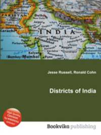 Districts of India