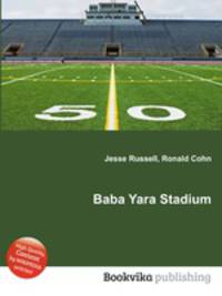Baba Yara Stadium