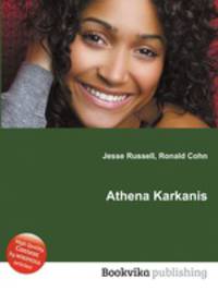 Athena Karkanis