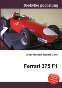 Ferrari 375 F1