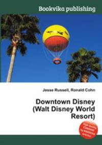 Downtown Disney (Walt Disney World Resort)