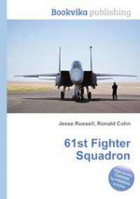 61st Fighter Squadron