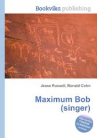 Maximum Bob (singer)